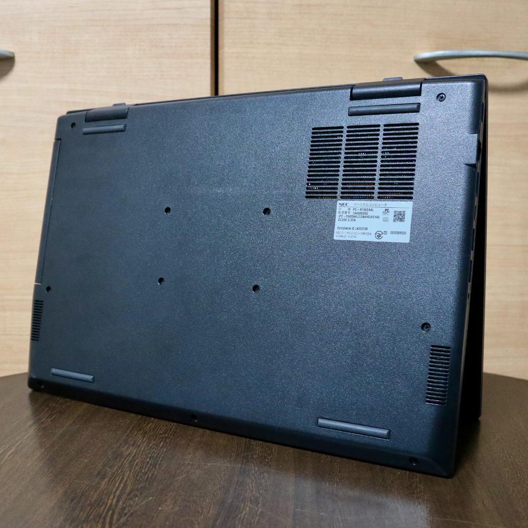LaVie N1565（Ryzen7 4700U/8GB/256GB/マルチ）