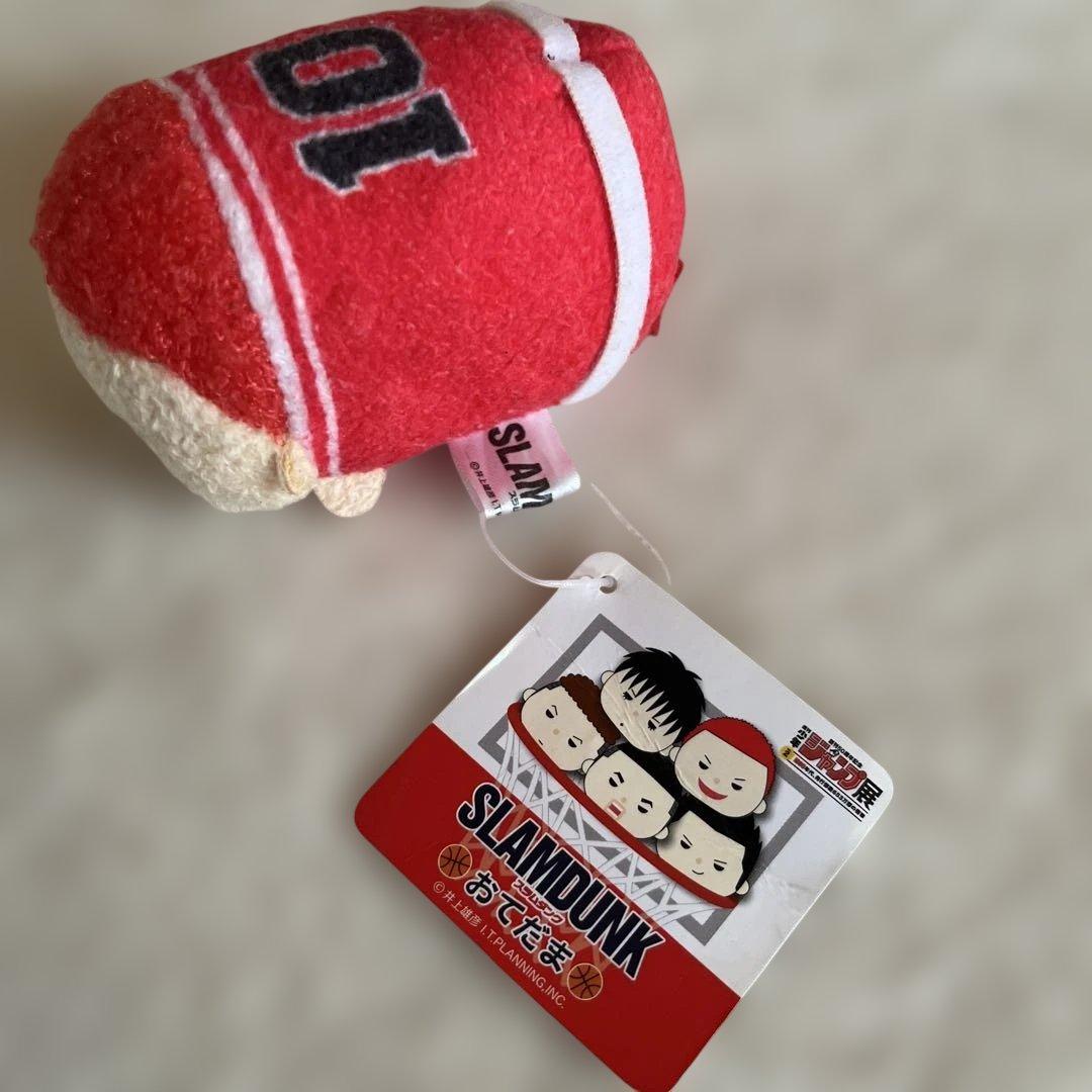 スラムダンク SLAM DUNK おてだま 桜木花道 ジャンプ展