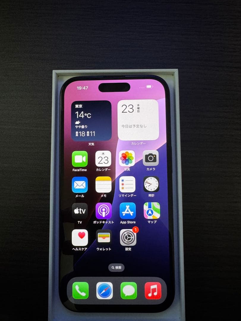 Apple iPhone 16 ブラック　128GB
