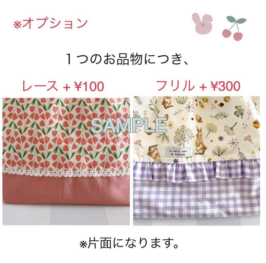 ゆのページ