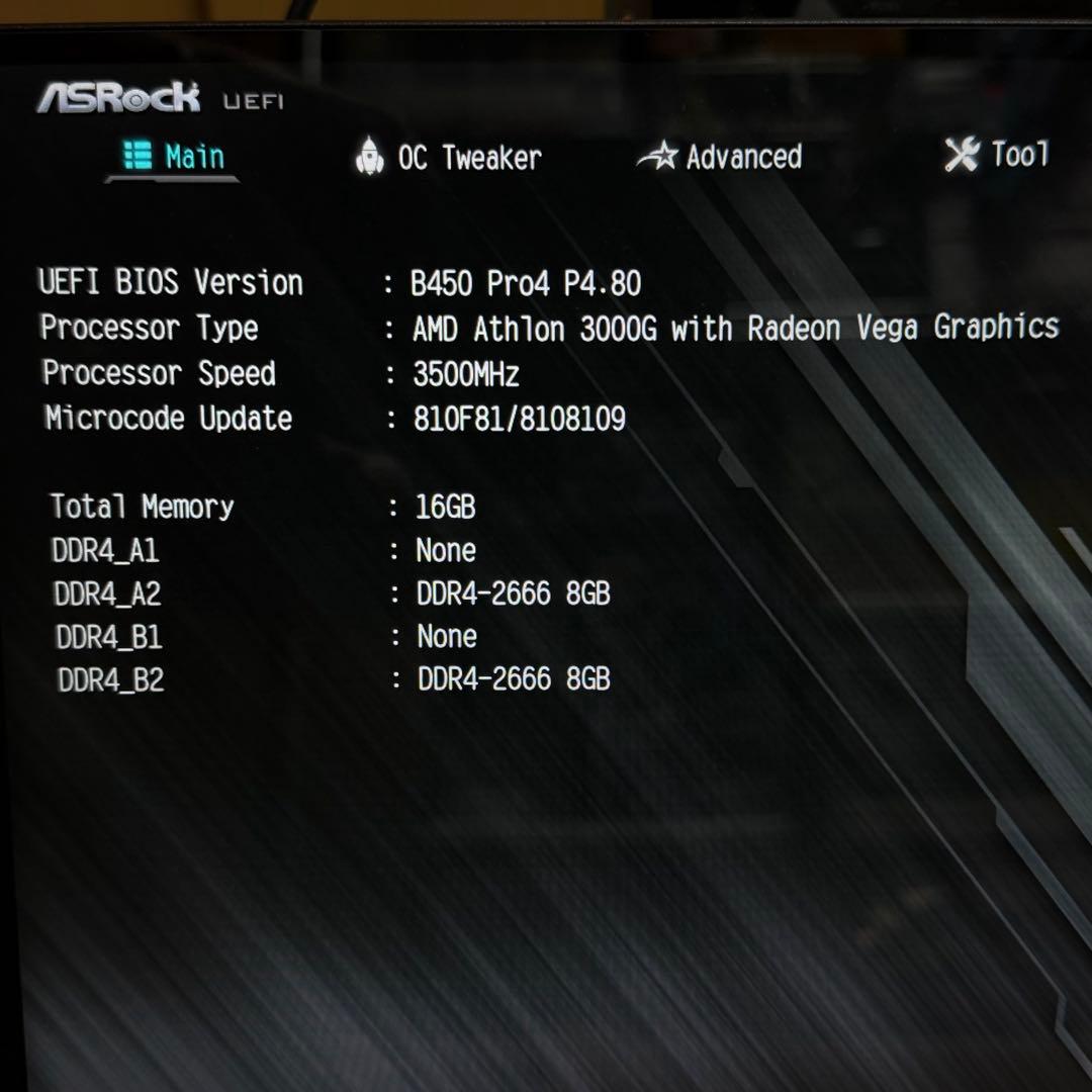 マザーボード ASRock B450 Pro4+Athlon 3000G+DDR4 16GB