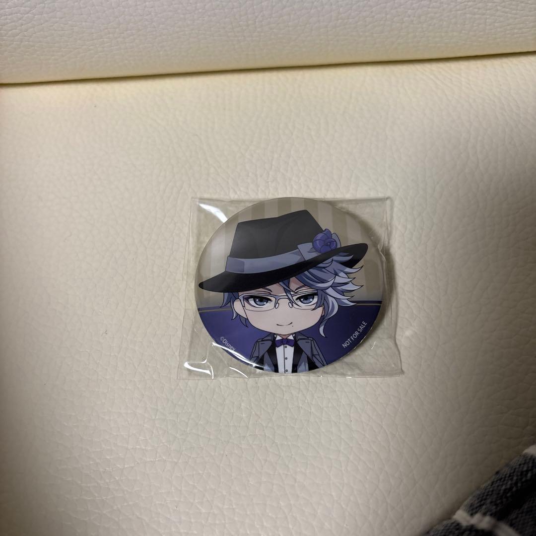 ねんどろいど　アズール・アーシェングロット