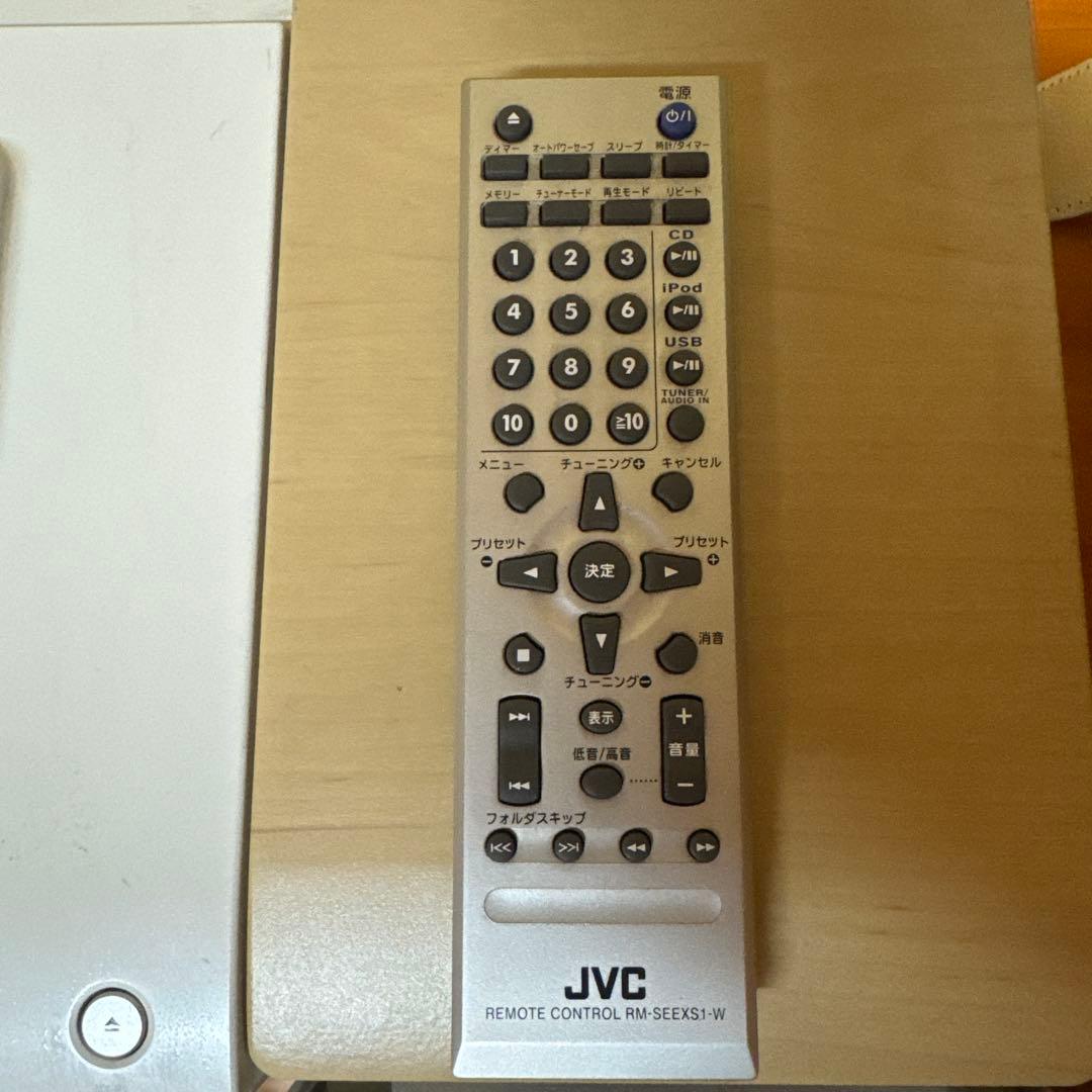 JVC CDプレーヤー ホワイト