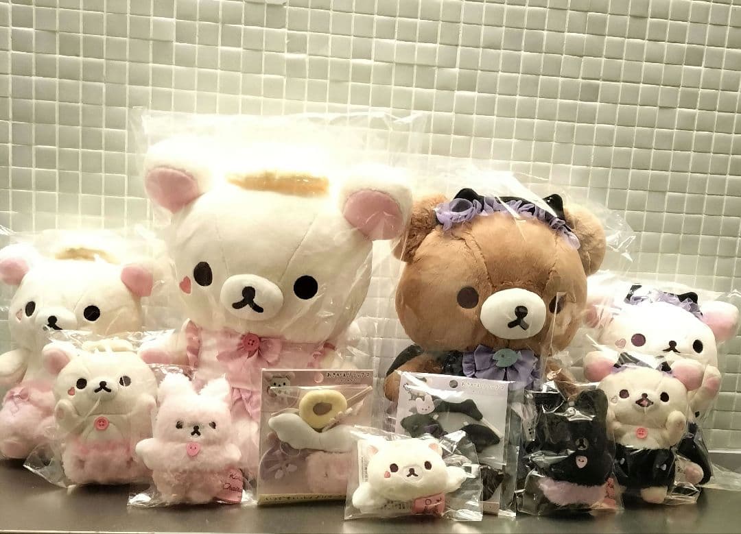 コリラックマ　チャイロイコグマ　新品未開封