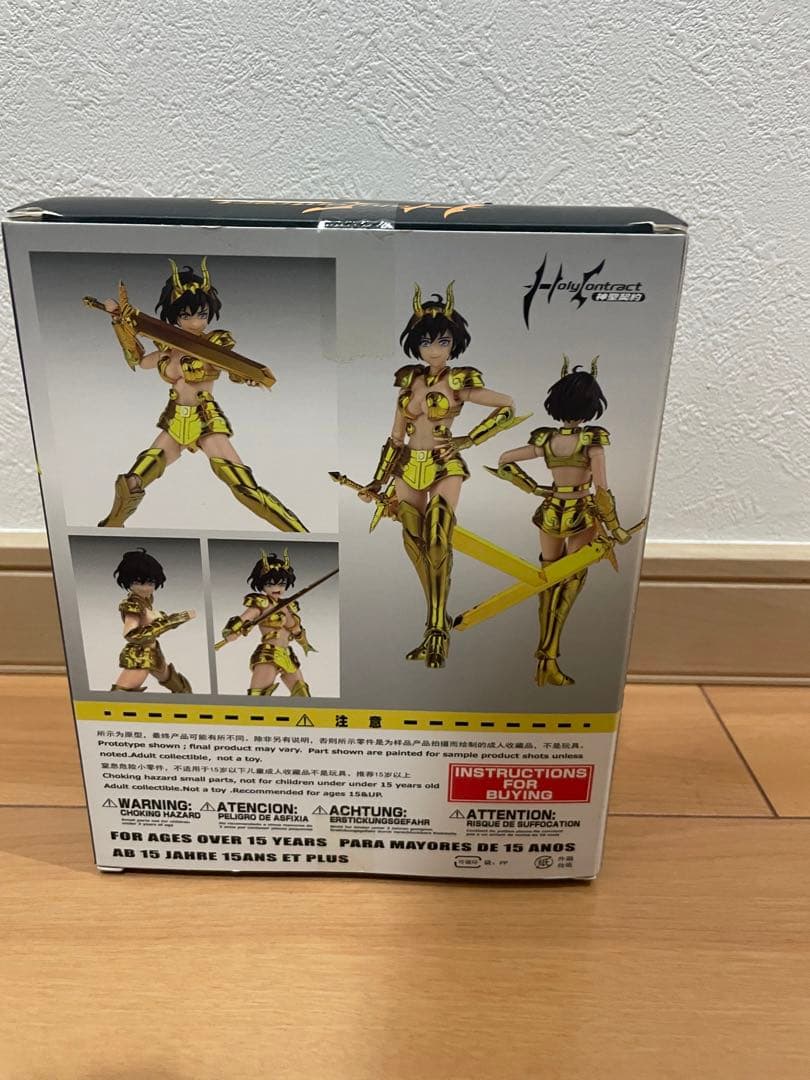 神聖契約 GreatToys 1/12女性黄金聖闘士 山羊座 カプリコーン 新品