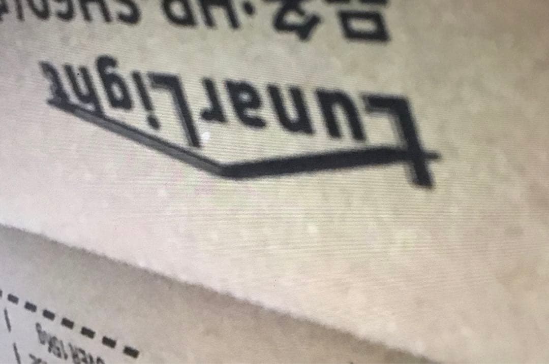 モニター台1個付き棚板高さ調節左右設置可能PCパソコンデスク幅110×奥行き80