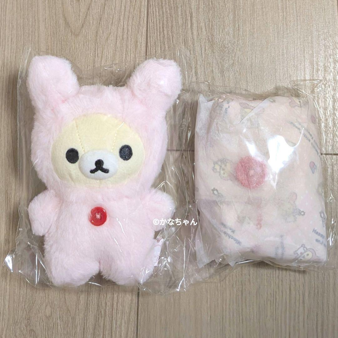コリラックマいっぱい　まとめ売り