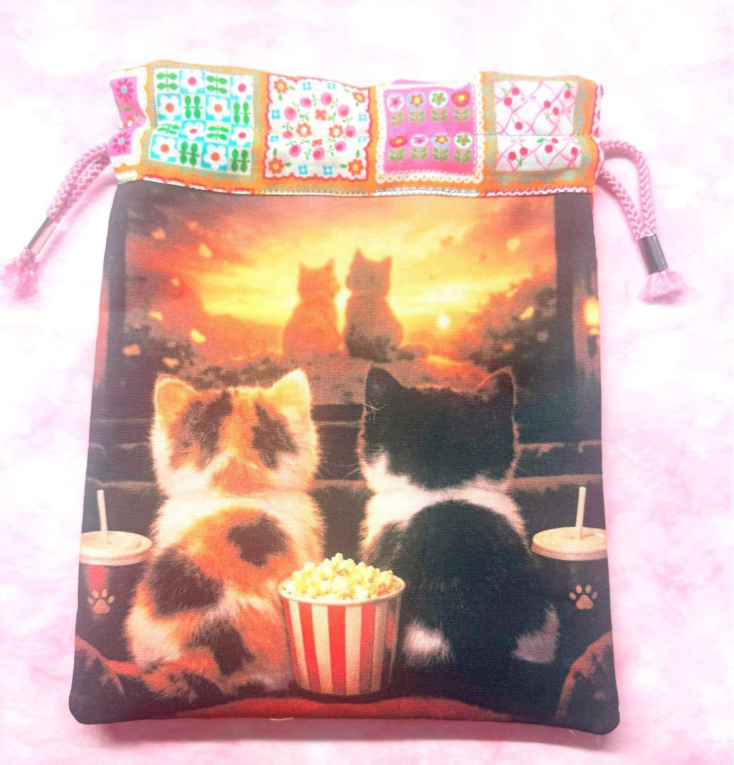 なつぞらページ