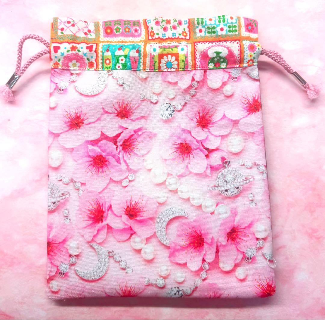 なつぞらページ