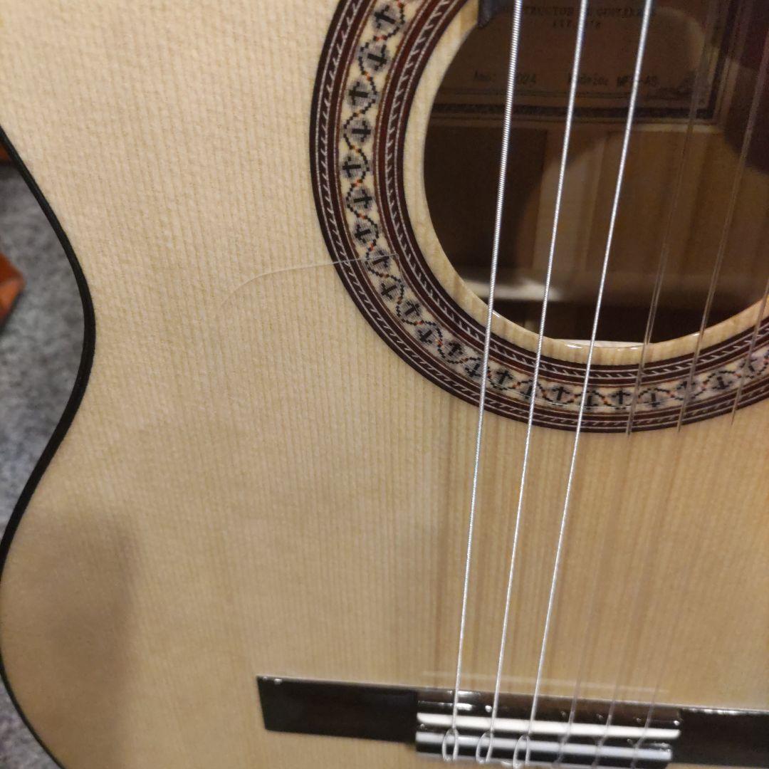 Martinez MFG-AS (管理イオ)