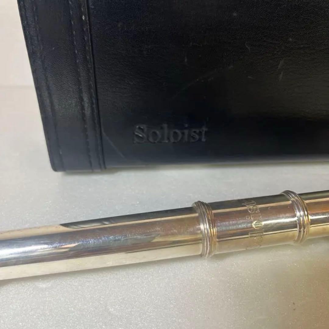 Soloist フルート本体 ケース付　練習はまずはリユース品で試してみませんか