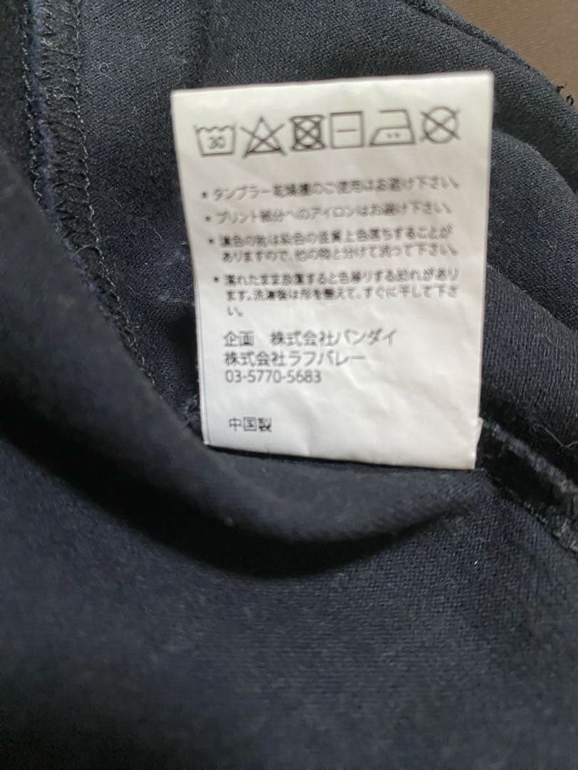 glamb x JOJO スティッキィ・フィンガーズTシャツ ブラックLサイズ