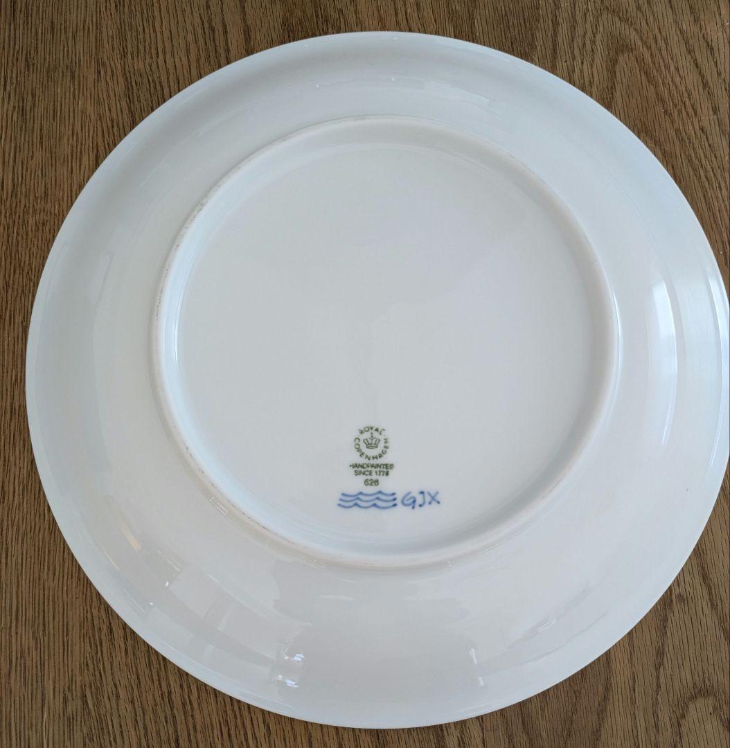 中古品【ロイヤルコペンハーゲン ブルーパルメッテ 】26cm ×2枚