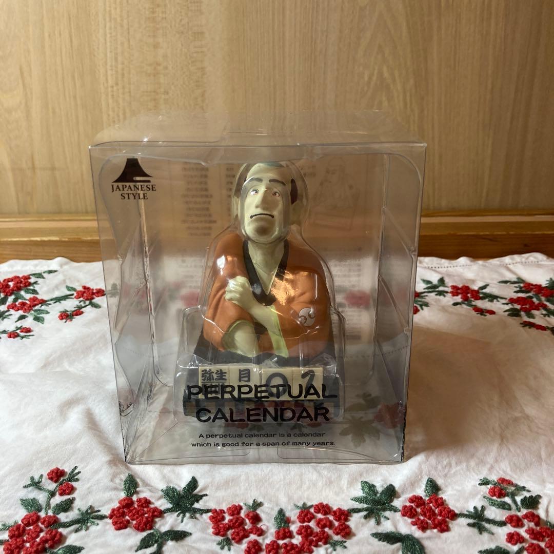 招き猫　宝くじ入れ　貯金箱 伊勢神宮おかげ横丁他　縁起物まとめ売り