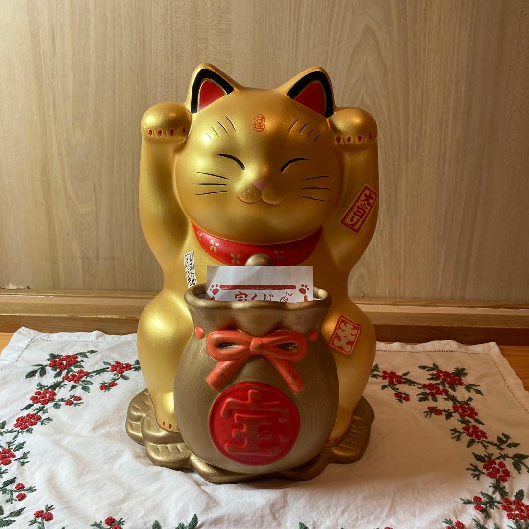 招き猫　宝くじ入れ　貯金箱 伊勢神宮おかげ横丁他　縁起物まとめ売り