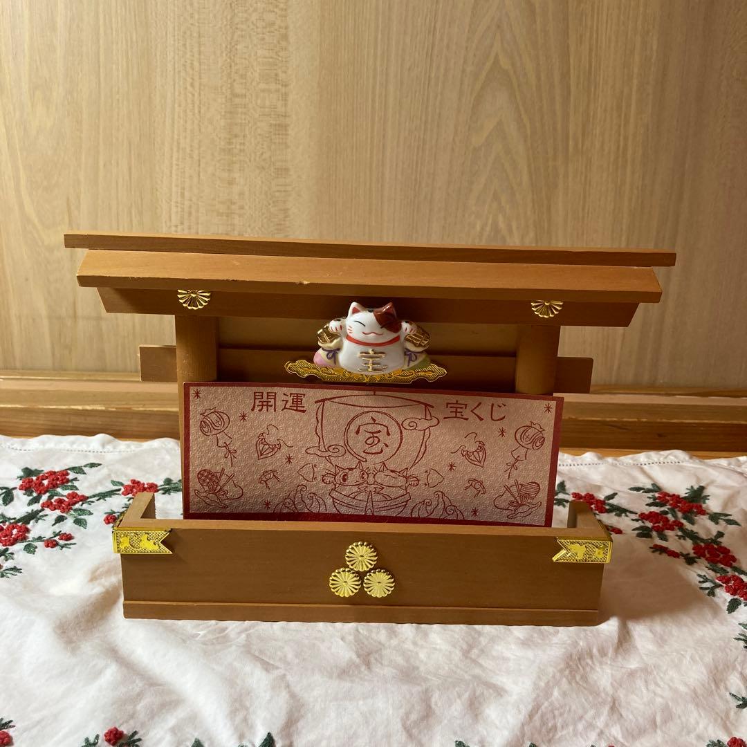 招き猫　宝くじ入れ　貯金箱 伊勢神宮おかげ横丁他　縁起物まとめ売り