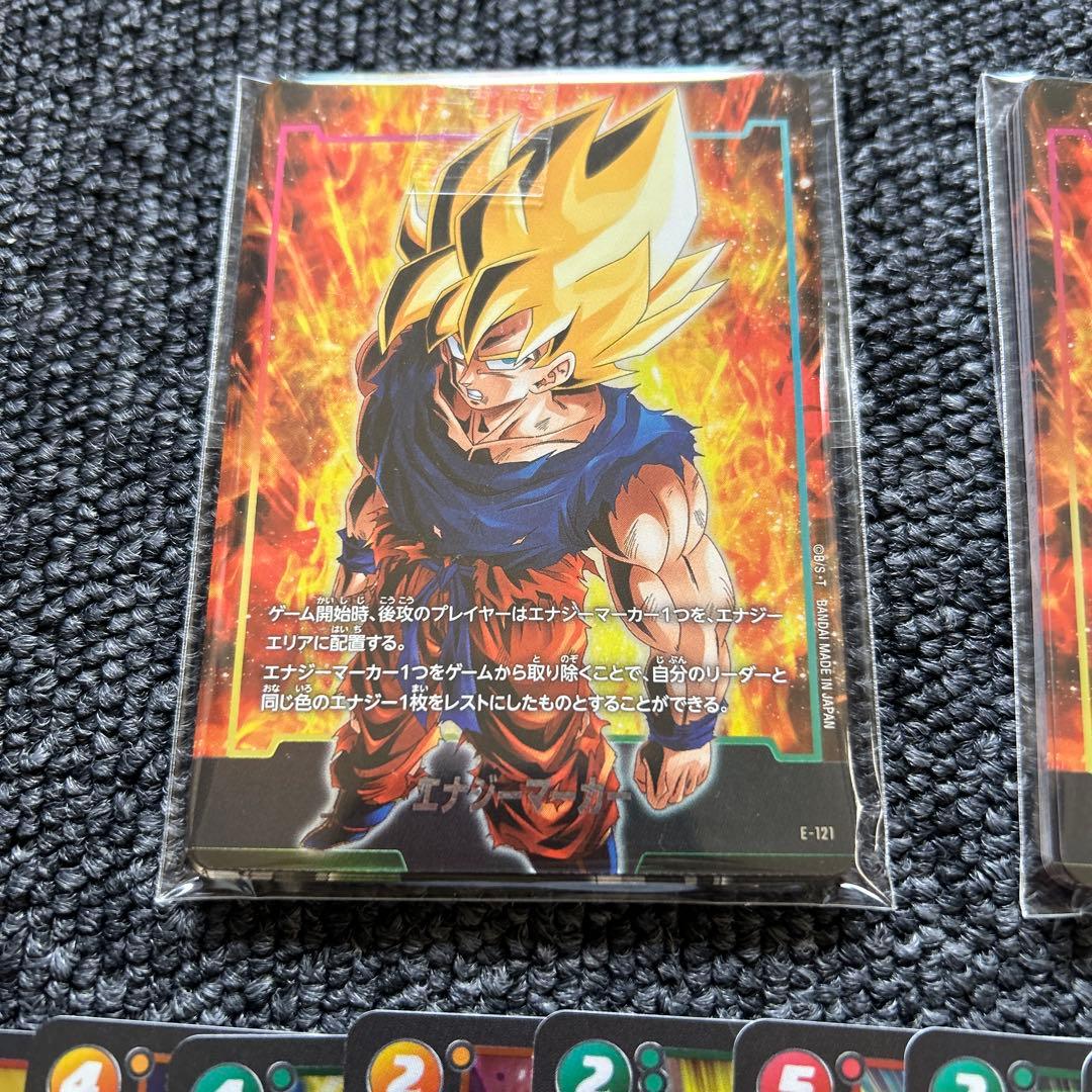 ドラゴンボールカード フュージョンワールド デュアルエボルーション 他まとめ売り