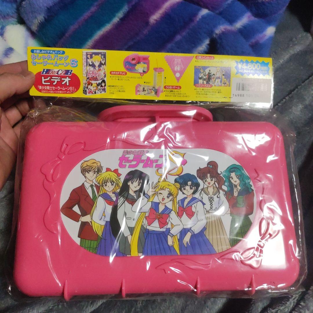セーラームーン ビデオ収納ケース ピンク