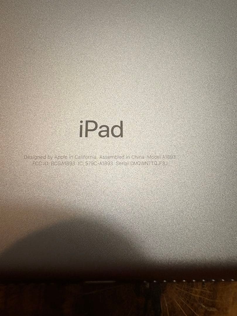 【美品　送料込み】iPad 第6世代32g バッテリー71%