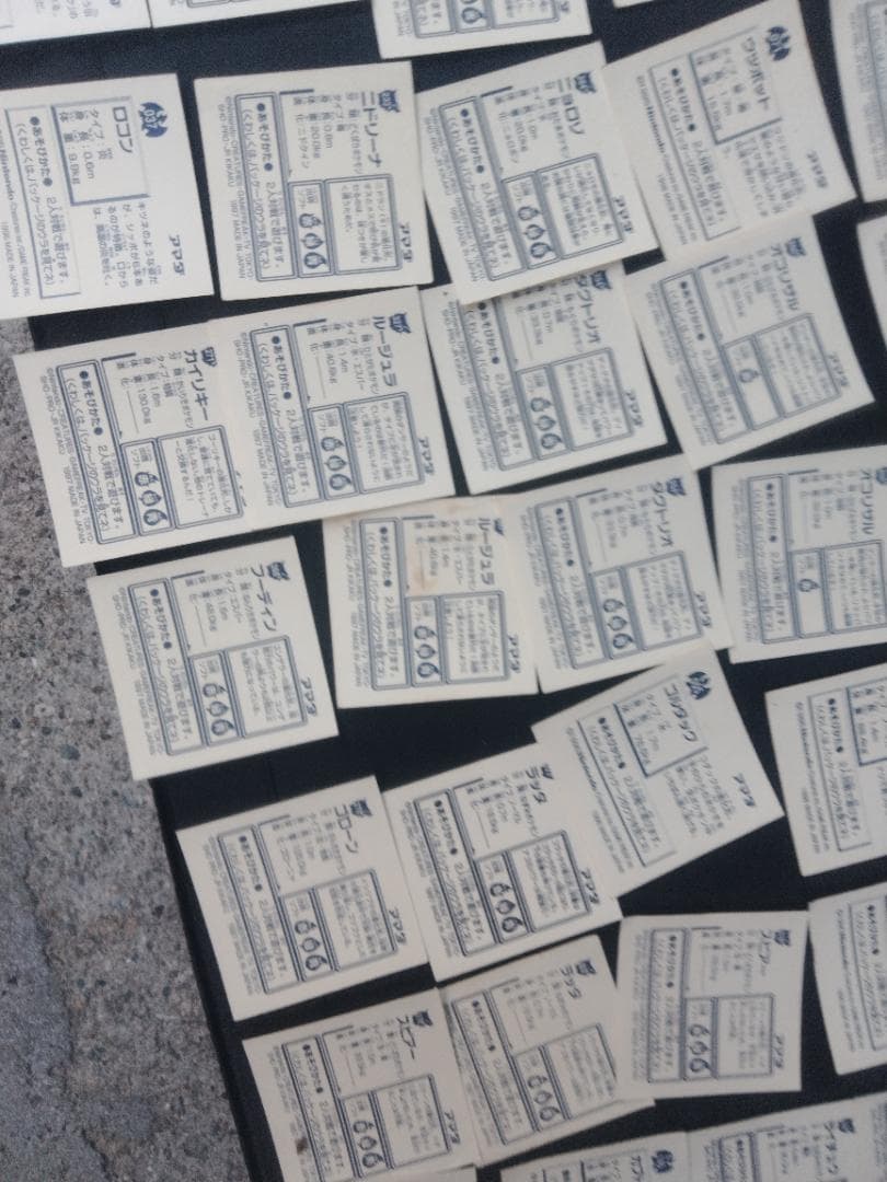 中古 ポケモン最強シール烈伝　第1弾 第2弾　ノーマル まとめ売り 453枚