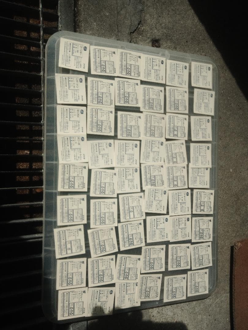 中古 ポケモン最強シール烈伝　第1弾 第2弾　ノーマル まとめ売り 453枚