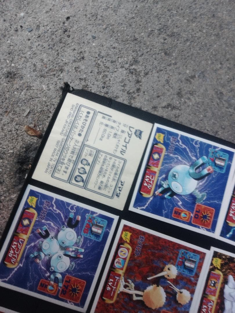 中古 ポケモン最強シール烈伝　第1弾 第2弾　ノーマル まとめ売り 453枚