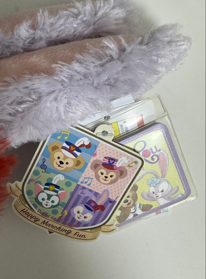 ステラルー　ジェラトーニ　35周年　ハッピーマーチングファン　ぬいぐるみ　SS