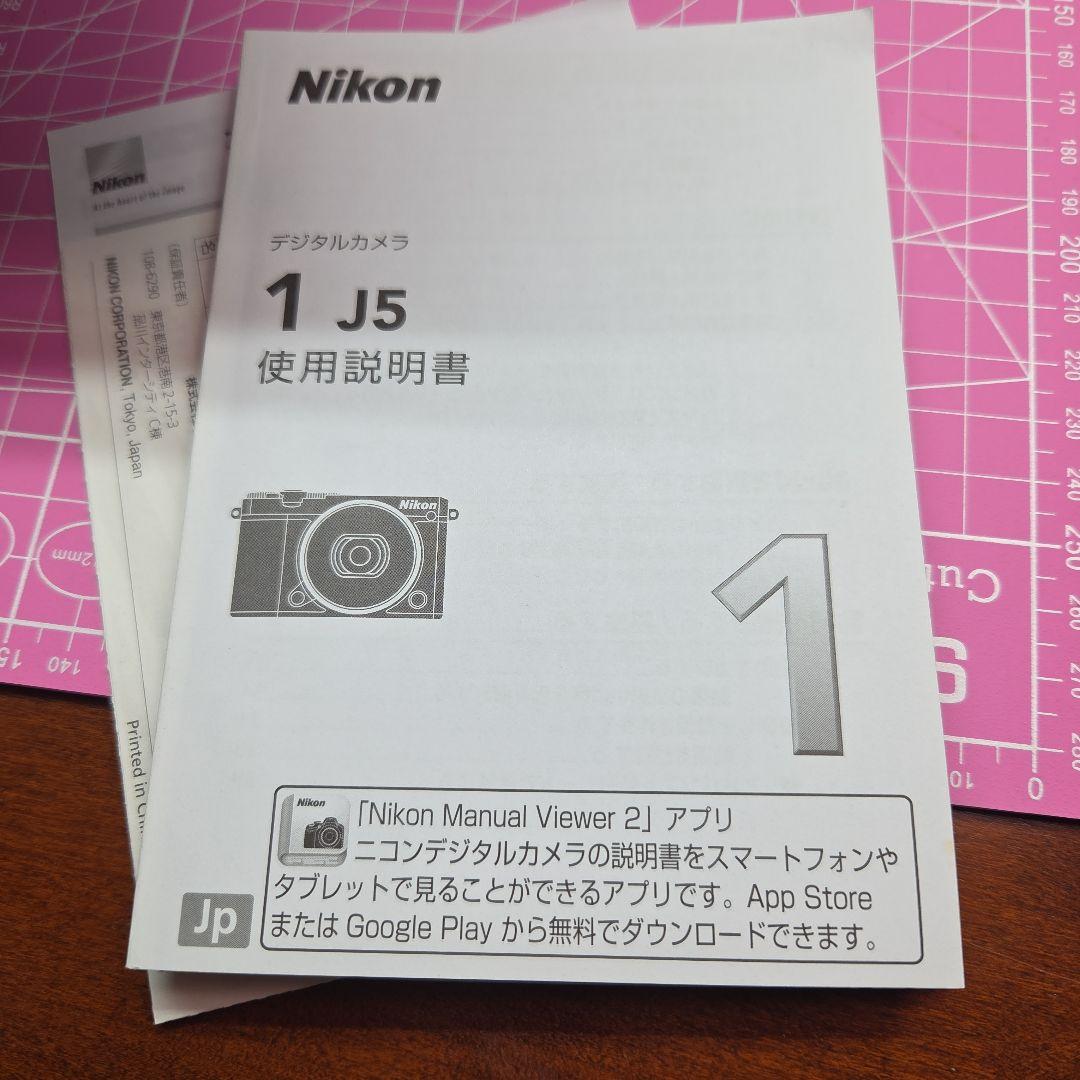 ジャンク品　Nikon 1 J5 本体とバッテリー付き