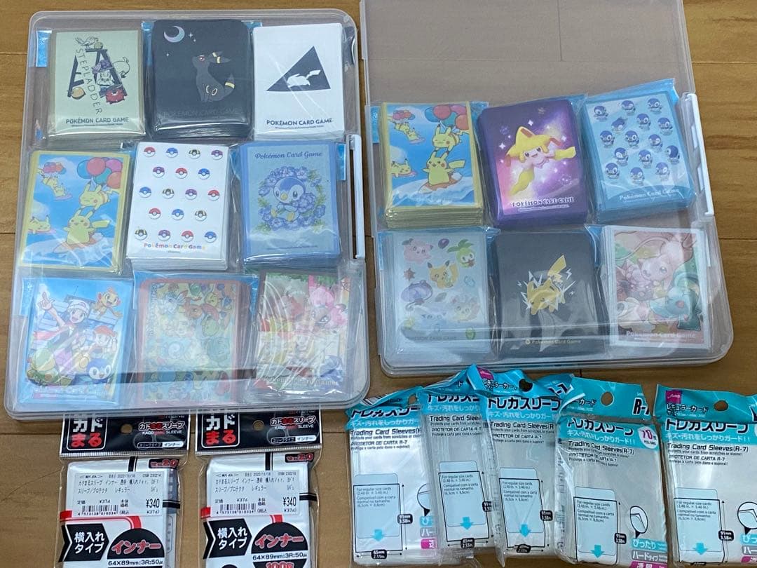 ポケモンカード 引退品 まとめ売り