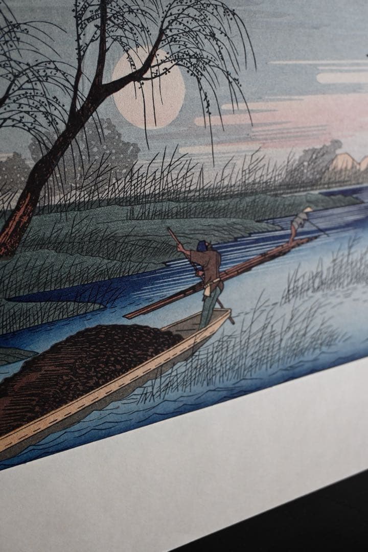 歌川広重　木曾海道６拾九次