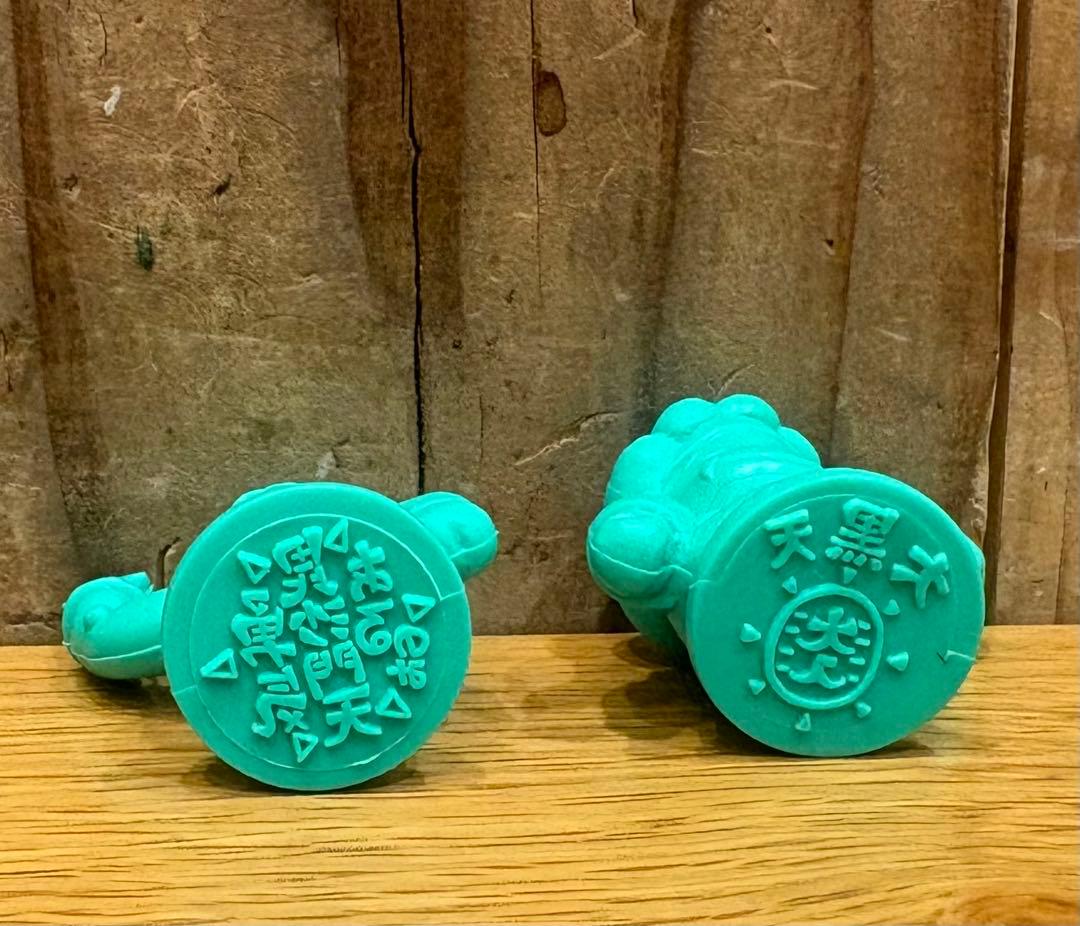 当時物 奇々怪界 怒涛編 七福神ごりやくスタンプ のみ 消しゴム ソフビ 人形