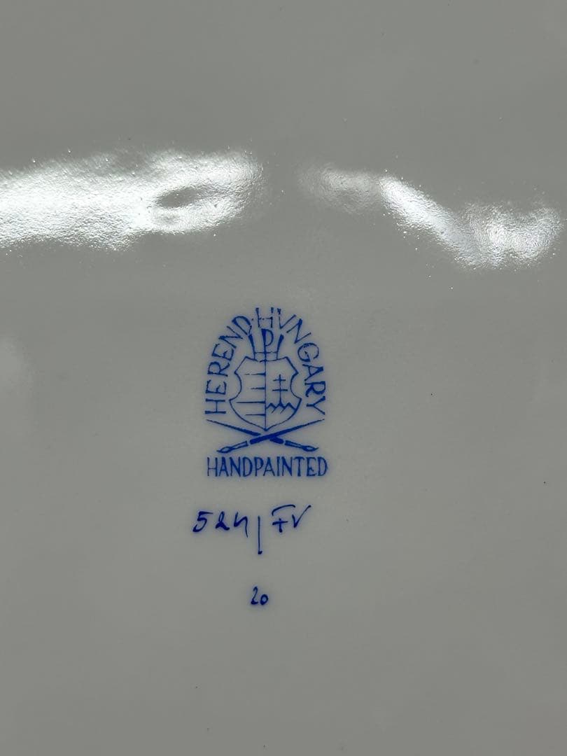 ② 【美品】HEREND ヘレンド　インドの華　プレート　25.5cm