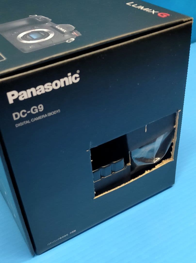 【再掲】ミラーレス一眼 LUMIX G9 PRO 本体のみ