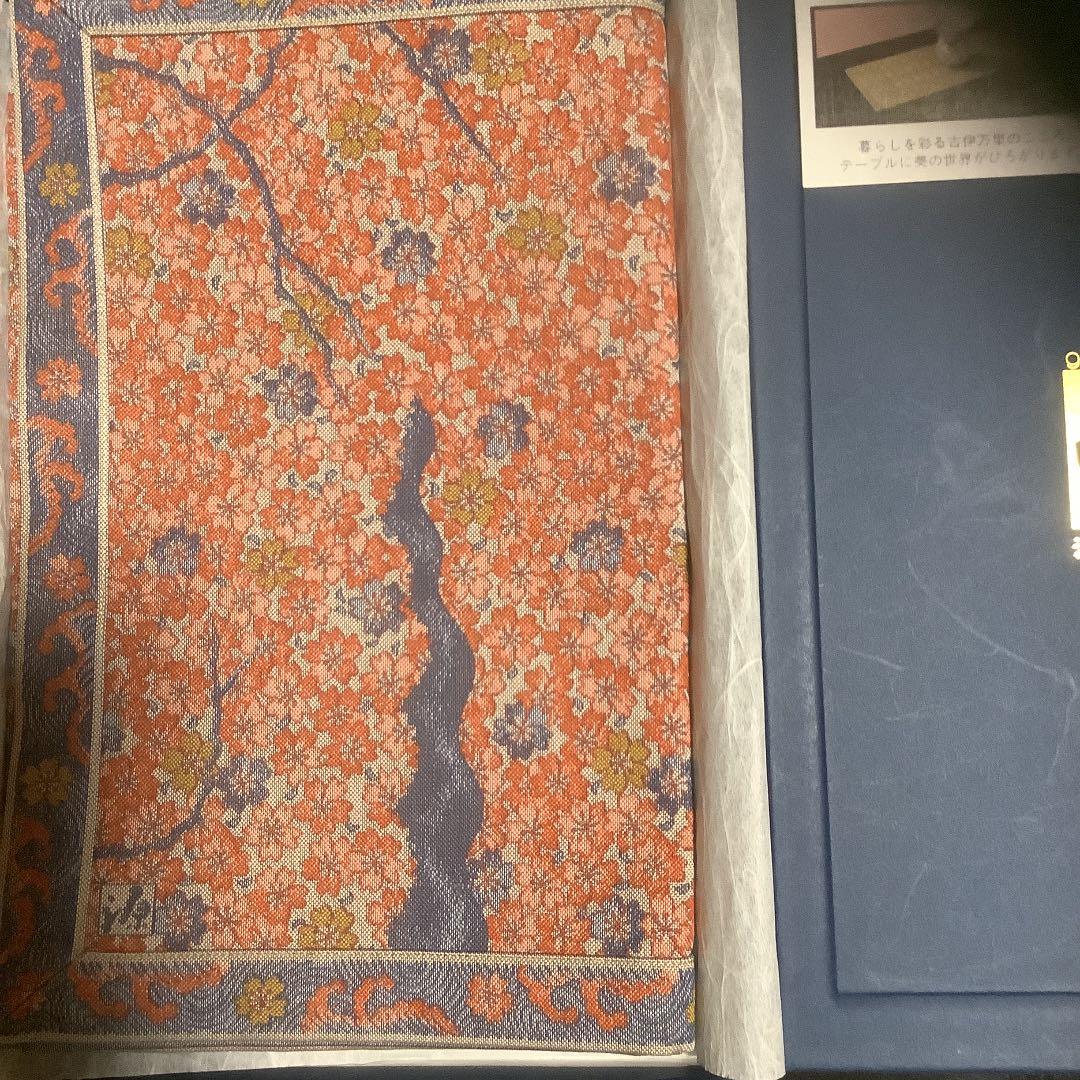未使用　源右衛門　ジャガードテーブルセンター　デパート購入約29×72 綿100