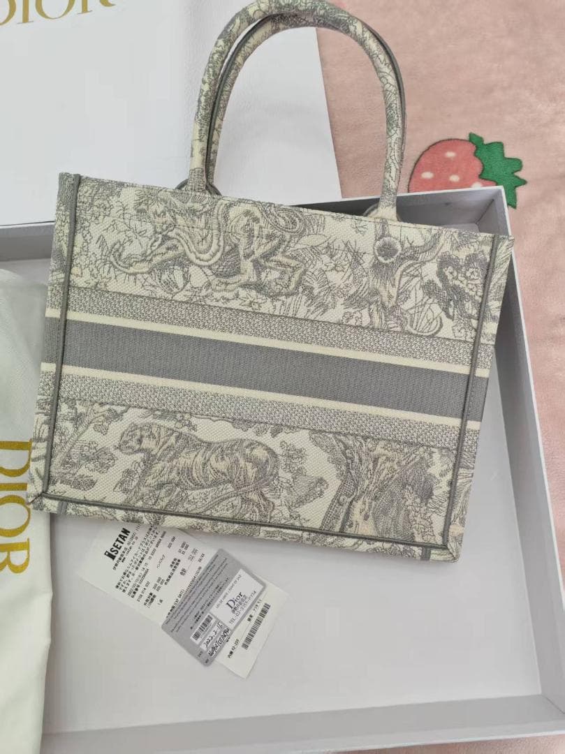 花形ポンポン 4個セット