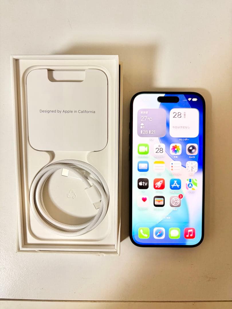 iPhone15 Pro 128GB ブラックチタニウム
