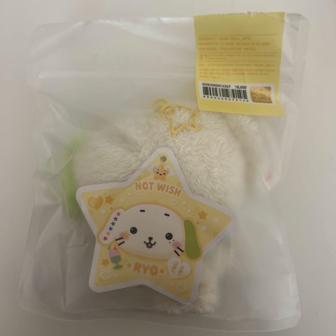 NCT WISH DOLL リョウ　リョンリョン
