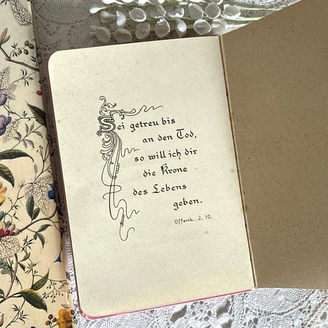 RV17 ドイツ語1905年アンティーク 美しい洗礼式のカード