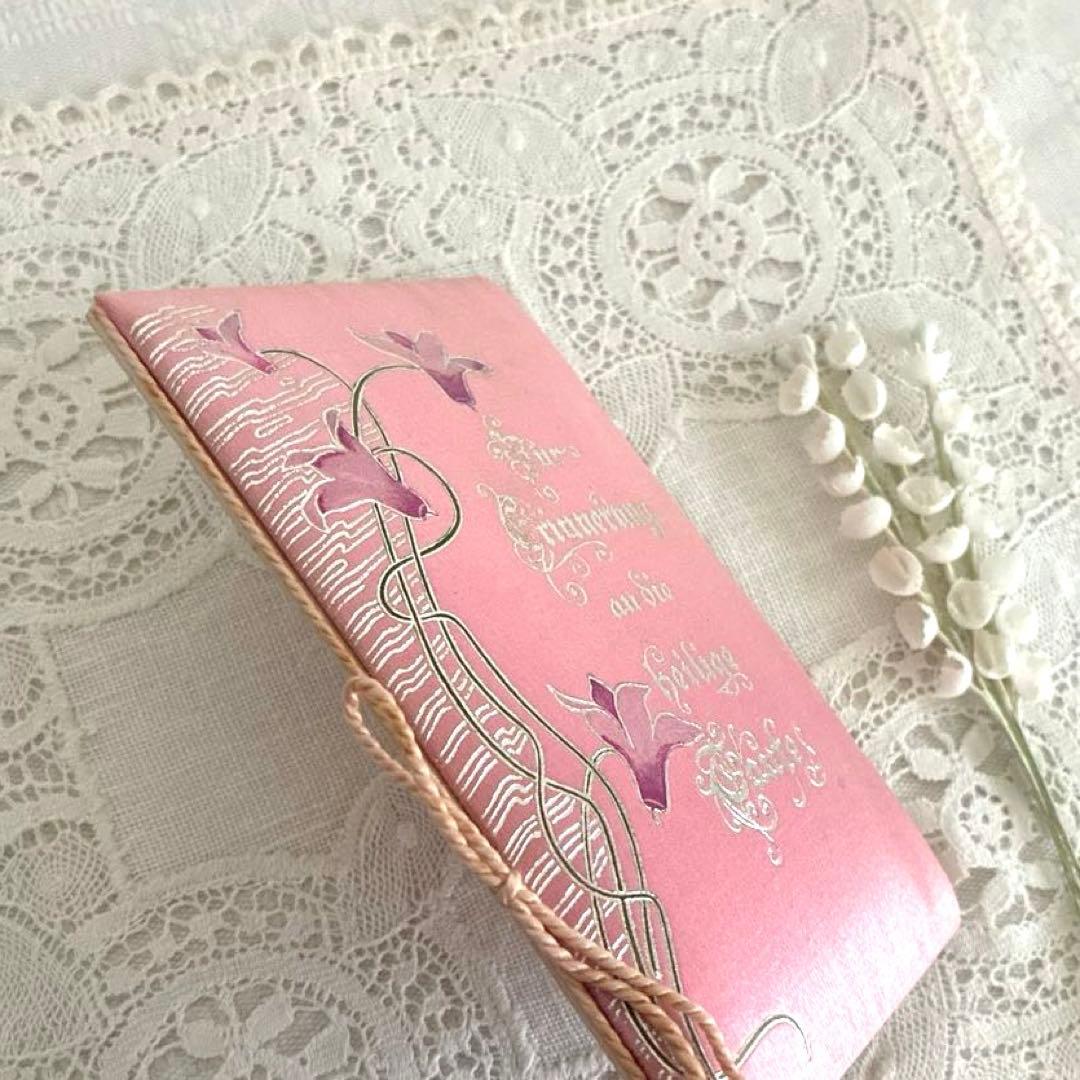 RV17 ドイツ語1905年アンティーク 美しい洗礼式のカード