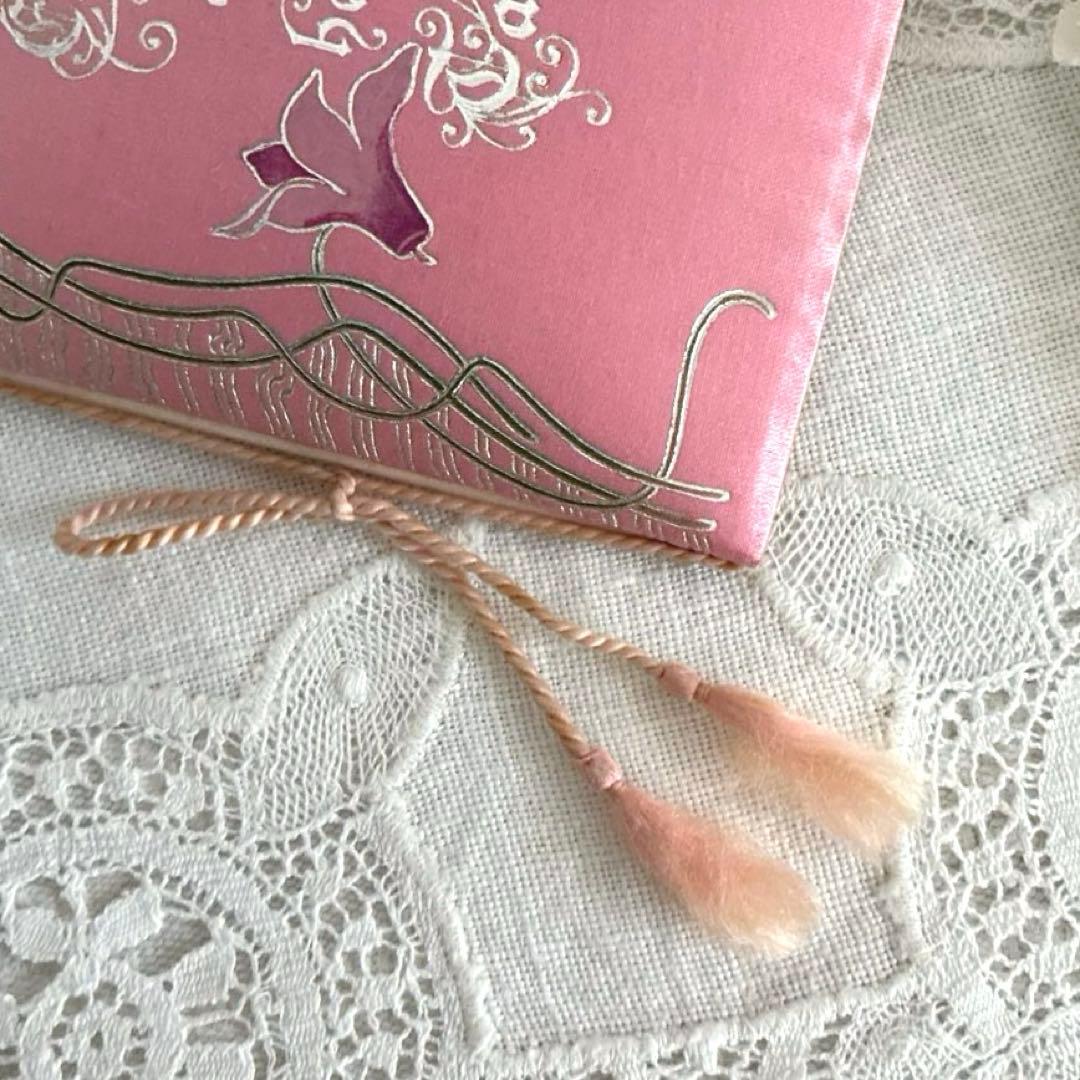 RV17 ドイツ語1905年アンティーク 美しい洗礼式のカード