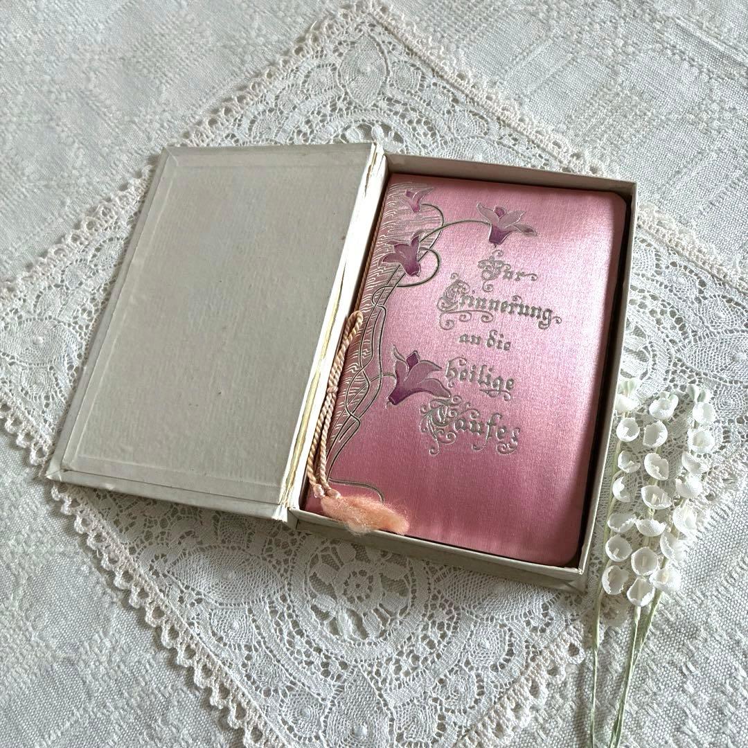 RV17 ドイツ語1905年アンティーク 美しい洗礼式のカード