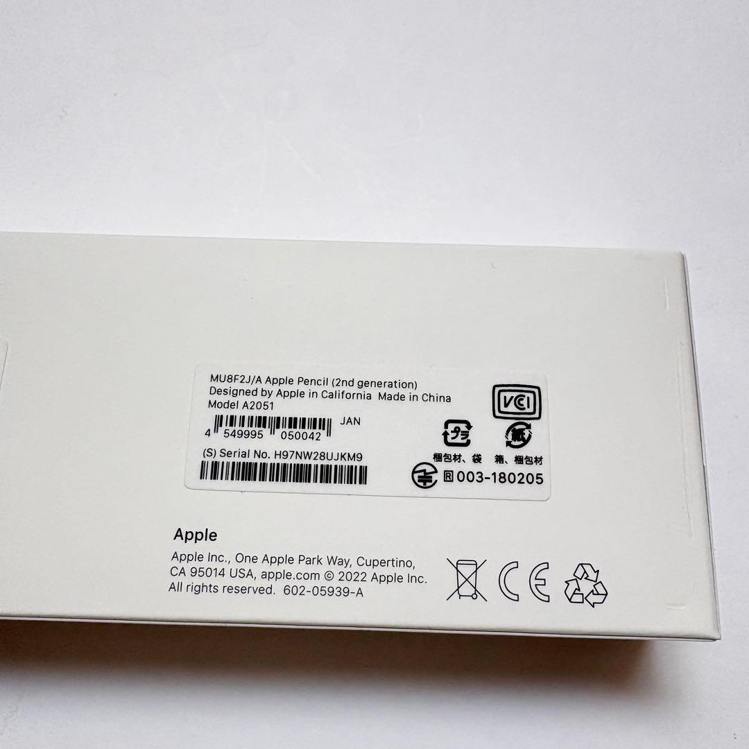 Apple Pencil 第2世代　純正品