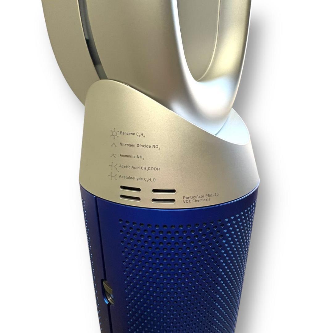 美品 ダイソン 空気清浄ファン 空気清浄機 扇風機 羽無し TP07 Dyson