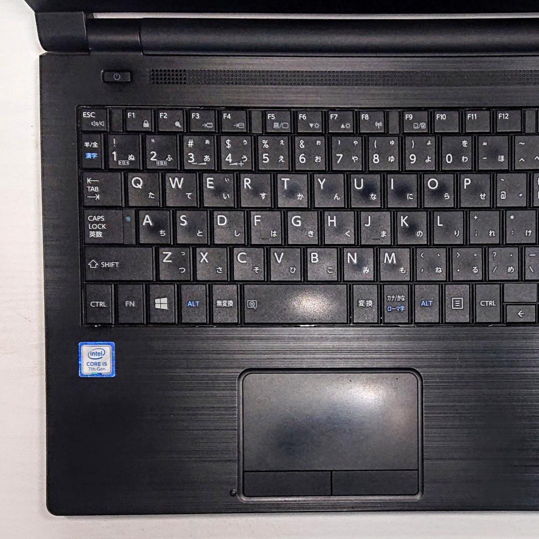 美品！Dynabook B65/H 第7世代 Core i5 [407]