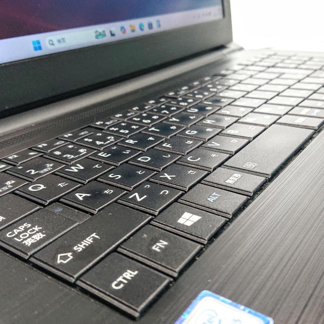 美品！Dynabook B65/H 第7世代 Core i5 [407]