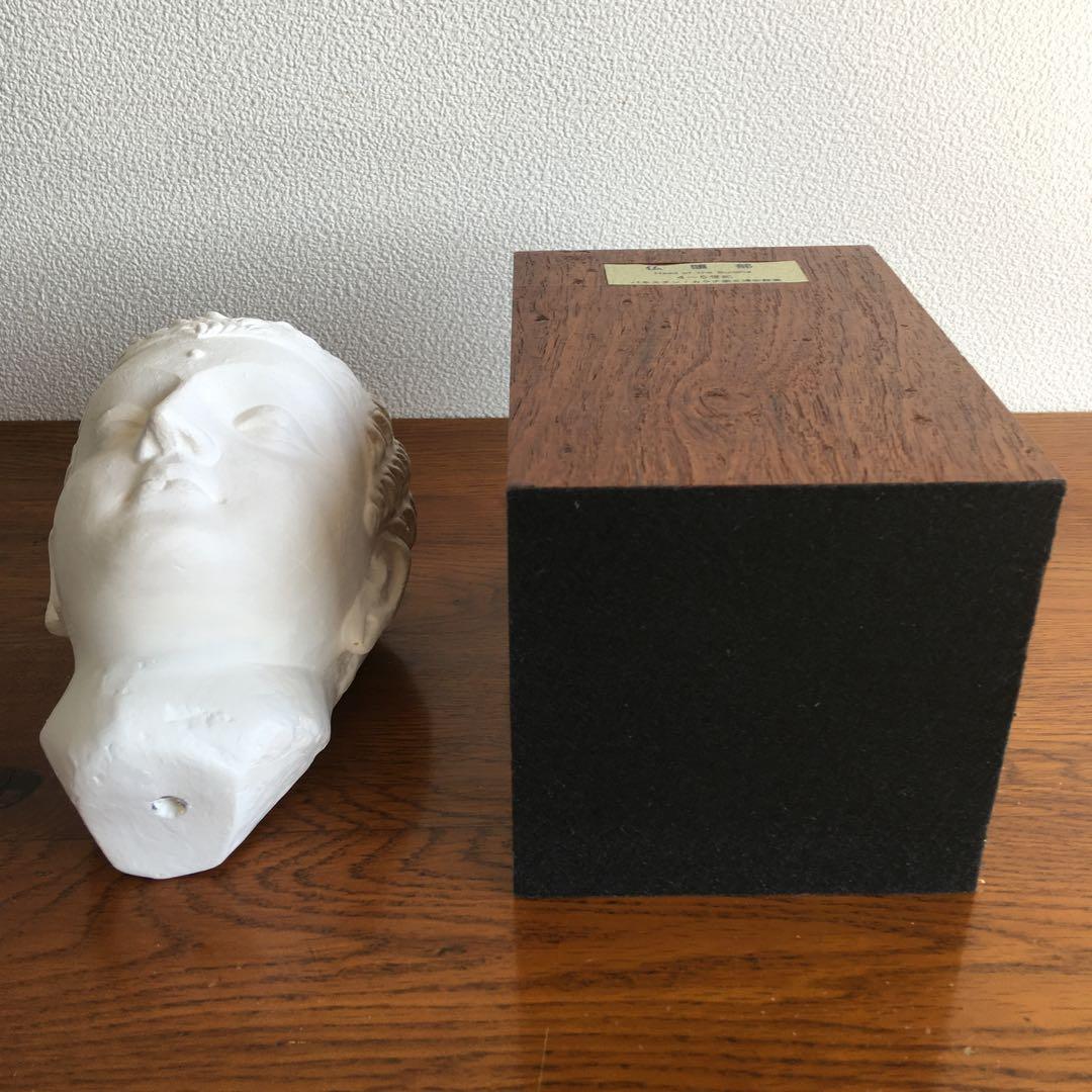 インテリア置物　石膏レプリカ　仏頭部 パキスタン　カラチ国立博物館蔵品レプリカ