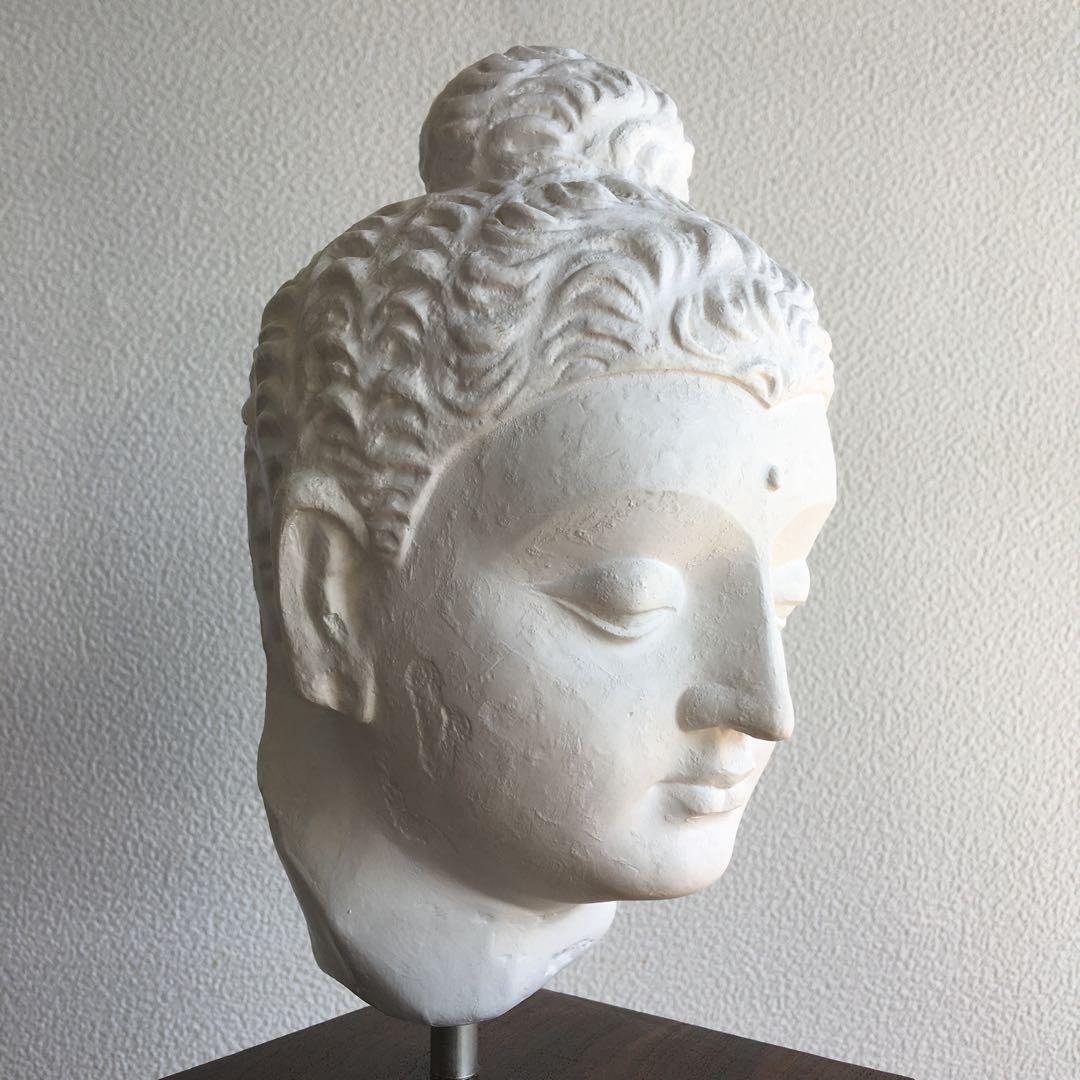 インテリア置物　石膏レプリカ　仏頭部 パキスタン　カラチ国立博物館蔵品レプリカ