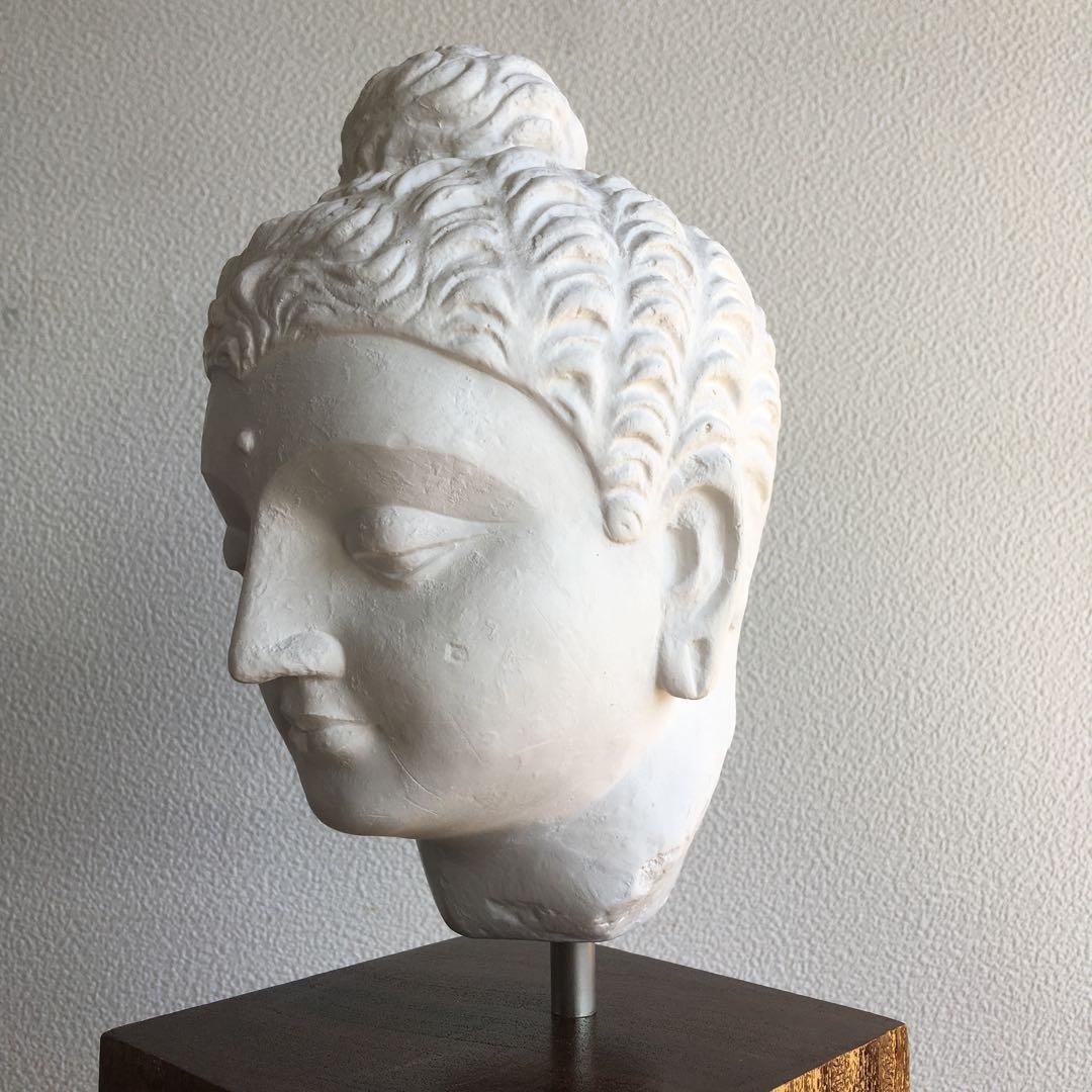 インテリア置物　石膏レプリカ　仏頭部 パキスタン　カラチ国立博物館蔵品レプリカ