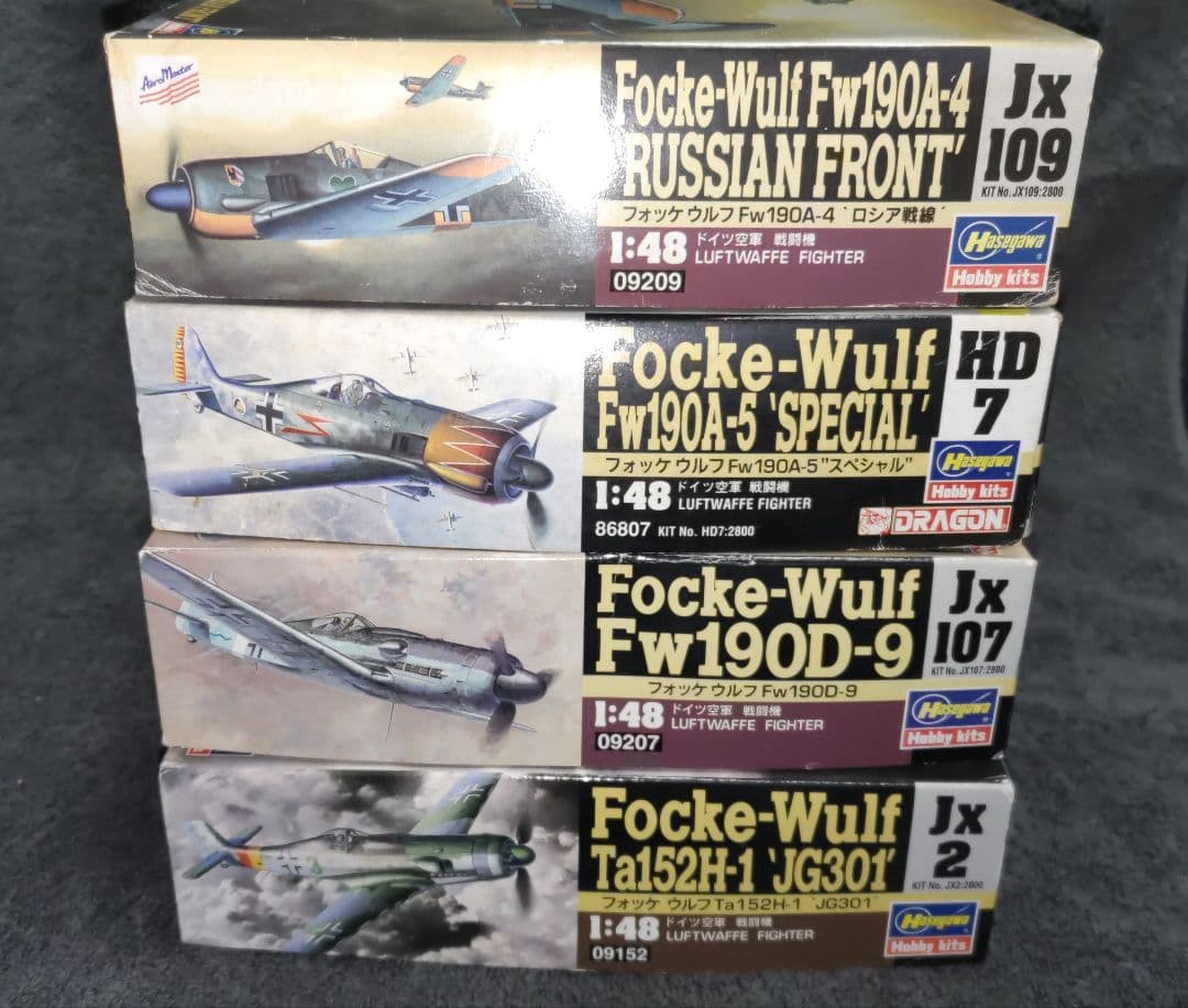 ハセガワ 1/48 フォッケ Fw190A-4/A-5/D-9/Ta152H-1
