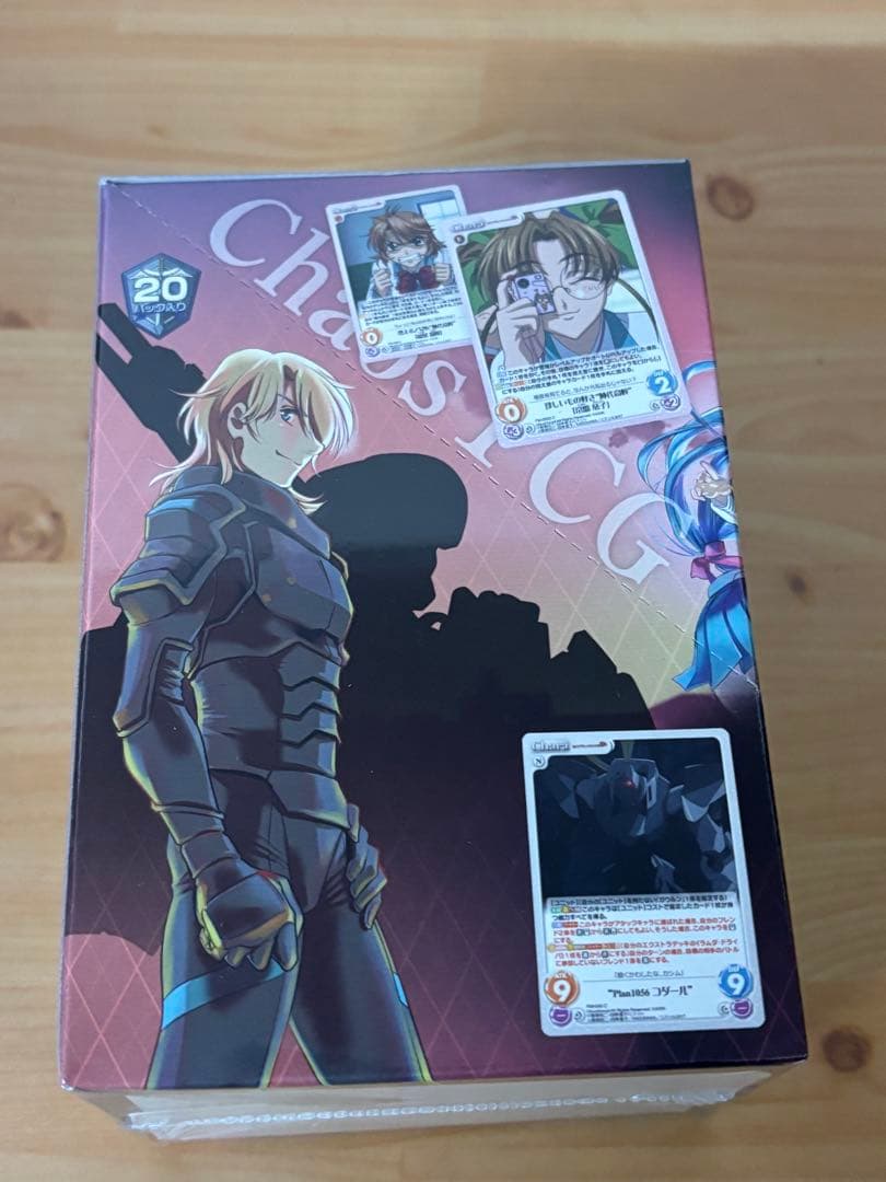 chaos tcg フルメタルパニック　未開封 BOX